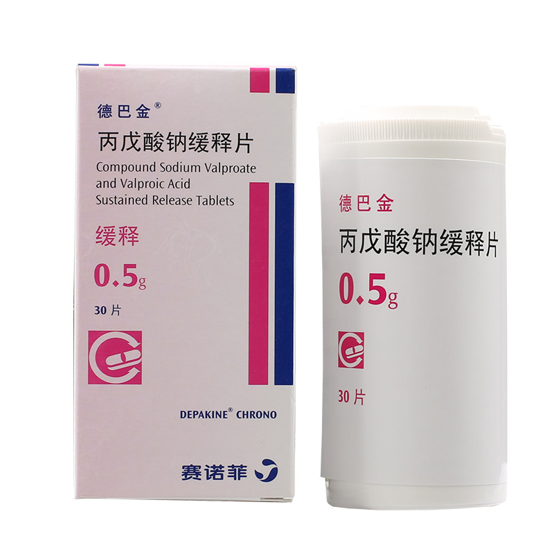 德巴金 德巴金 丙戊酸钠缓释片 0.5g*30片/盒