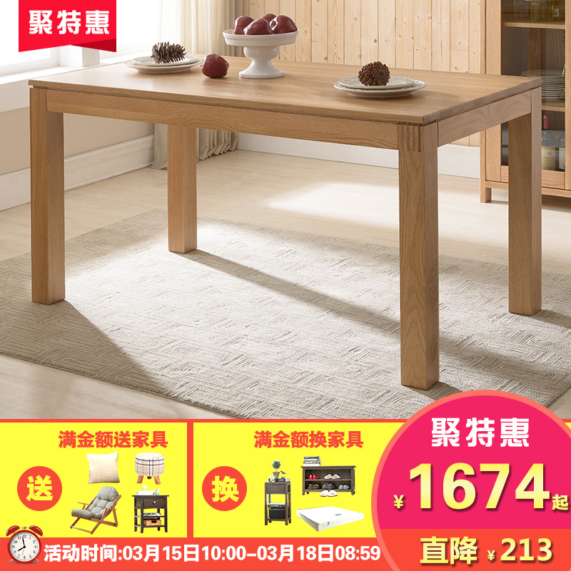 ��ľ��ʵľ��������1