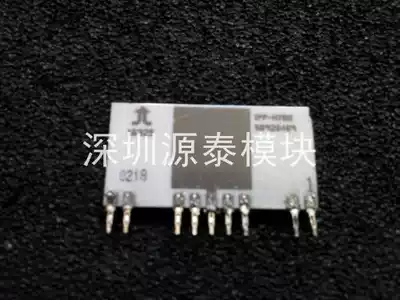 IPP-HYB5 IPP-HYB3 original disassembly machine New bargaining