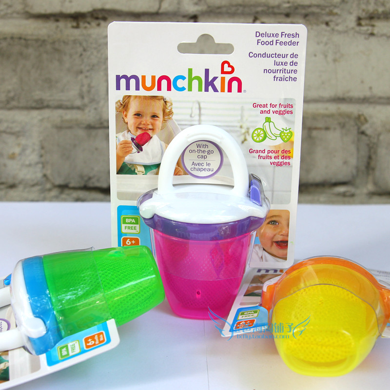 Clear U.S. Munchkin Fun Food Bite Bag Fruit Auxiliary Baby Grinding Tooth Prevention