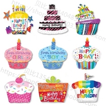 American anagram imported aluminum foil balloon birthday cake balloon wedding decoration cartoon aluminum film balloon
