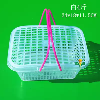 Factory straight hair 4kg white plastic portable fruit basket Strawberry Basket Bayberry basket Cherry basket picking basket with cover