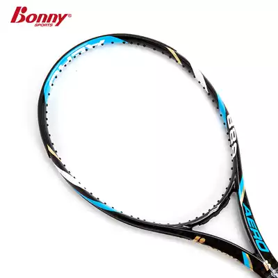 Bonny Bolli's official space series tennis racket Aero 888 single shot volley type