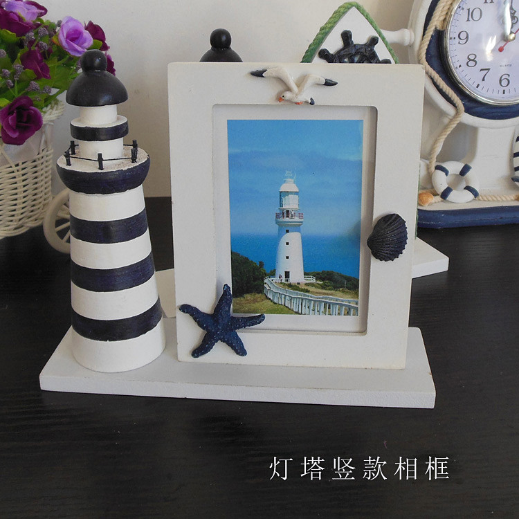 Creative Crafts Swing Accessories Mediterranean Lighthouse Photo Frame Photo Frame Home Decoration Camera frame Like a frame