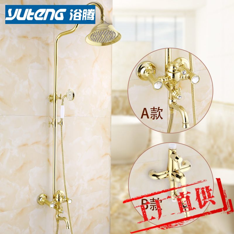 ԡ�ڽ�ɫ�����¹���ԡ����YT-035