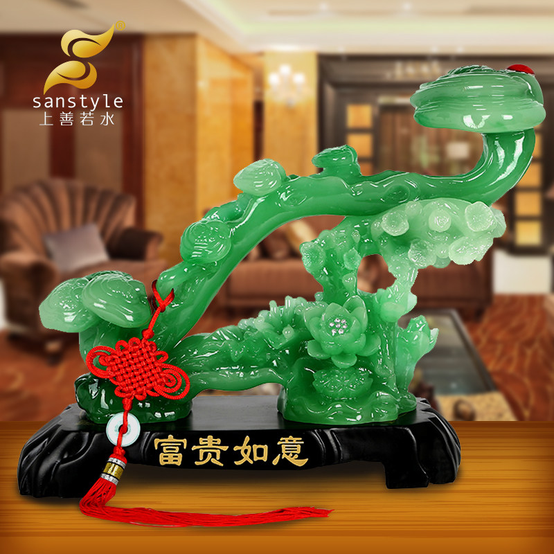 ������ˮ������ڼ�2978