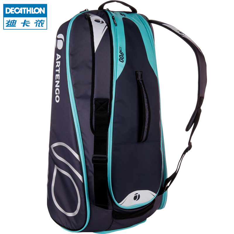 迪卡侬 羽毛球包双肩背包 大容量鞋包球拍包 多支装 ARTENGO