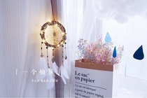 One drawer Hand-made retro rattan circle dream catcher night light diy material bag charm Tanabata gift