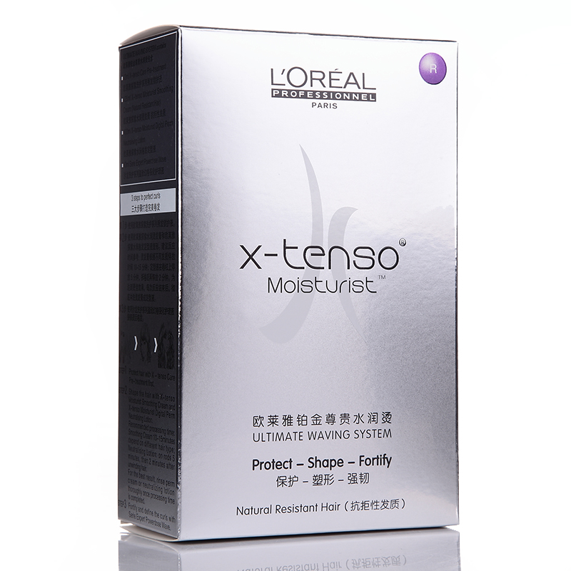 正品欧莱雅铂金水润烫 热烫药水 卷发烫发水带护理正常至自然发质