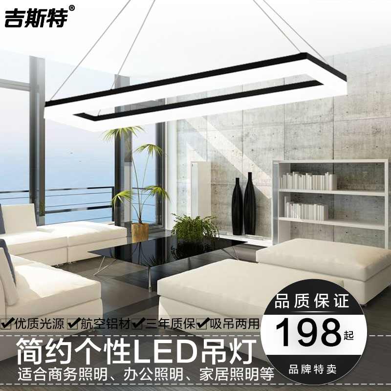 ��˹���ִ���Լled����JST-LED8868-2