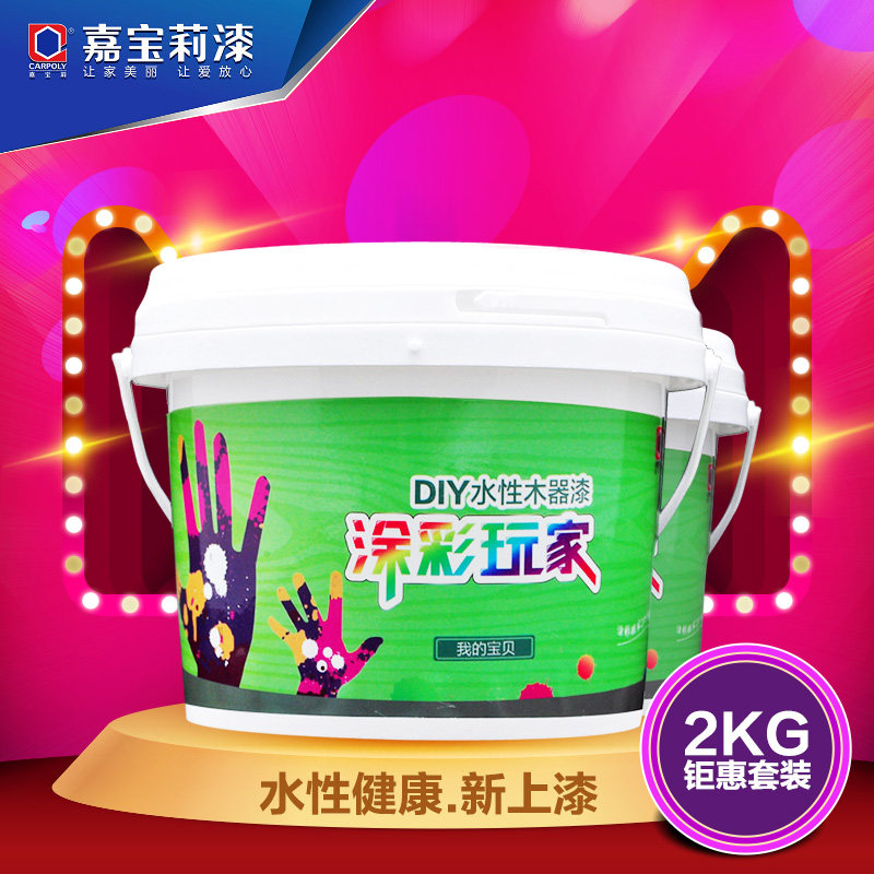 �α��򻷱�ľ����FH-BBW520T