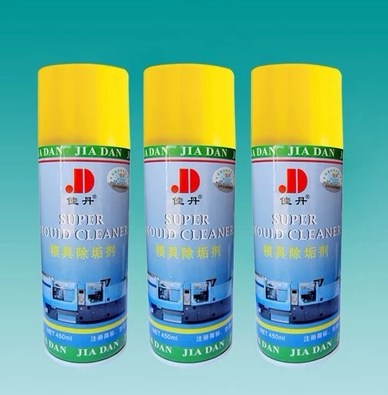 Tyan Molds Descaling Agents Rubber Mold Cleaning Agents Powerful Descaling Agents Rubber Mold Wash Molds