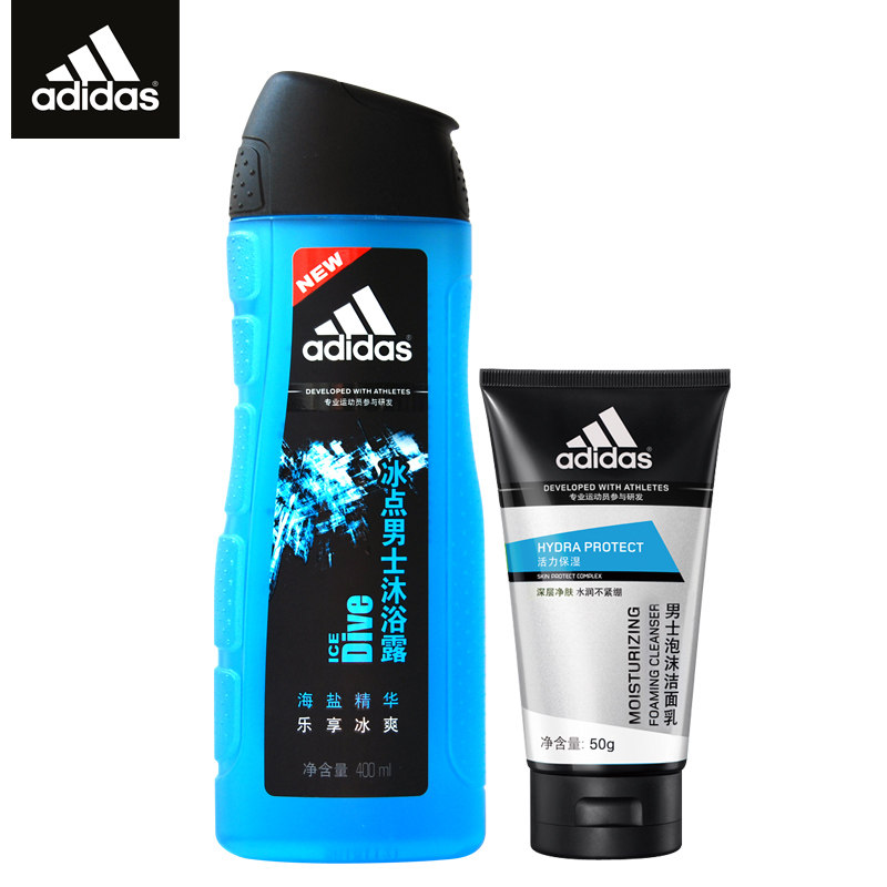 【天猫超市】阿迪达斯男士洗护套装 冰点沐浴露400ml+洁面乳50g