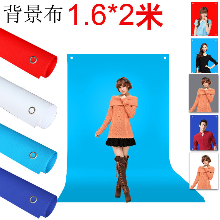 1 5 meters 1 6 meters 2 meters shooting cloth 3 meters red and white non-woven photographic background Blue photographic extra thick background cloth