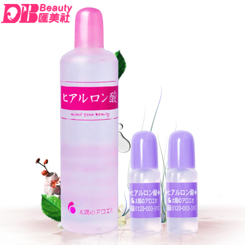 日本COSME 大赏太阳社玻尿酸透明质酸原液80ml+20ml套装 香港直邮