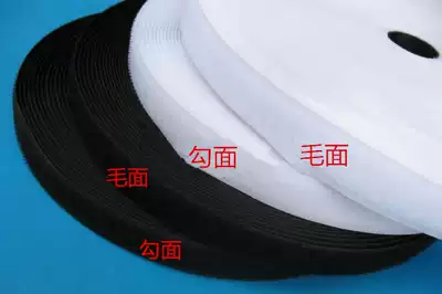 Class a all nylon adhesive tape Velcro Velcro female patch male and female stickers 1-11cm pair of meters