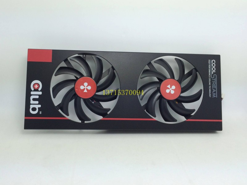 CLUB 3D HD7850 HD7870 graphics card radiator fan dual fan