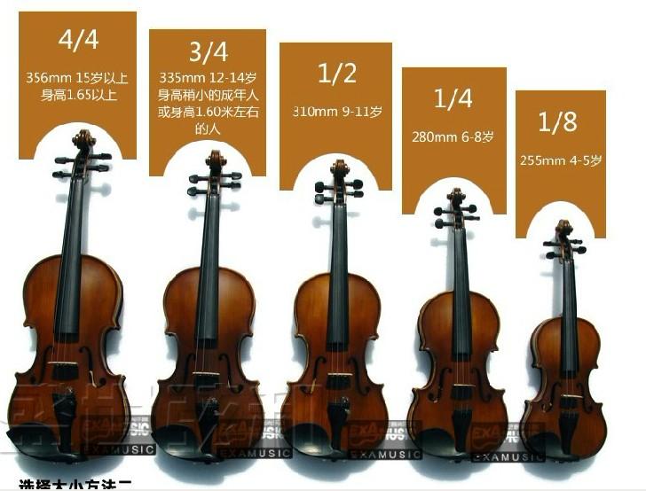Violin Golden Music teaching trains students matte antique E900 violin 4 41 41 21 8JY with a sound level