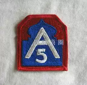 The new original Mijun 5 Infantry Mechanized Division armband cloth standard 6X7cm Jun Fan clothing