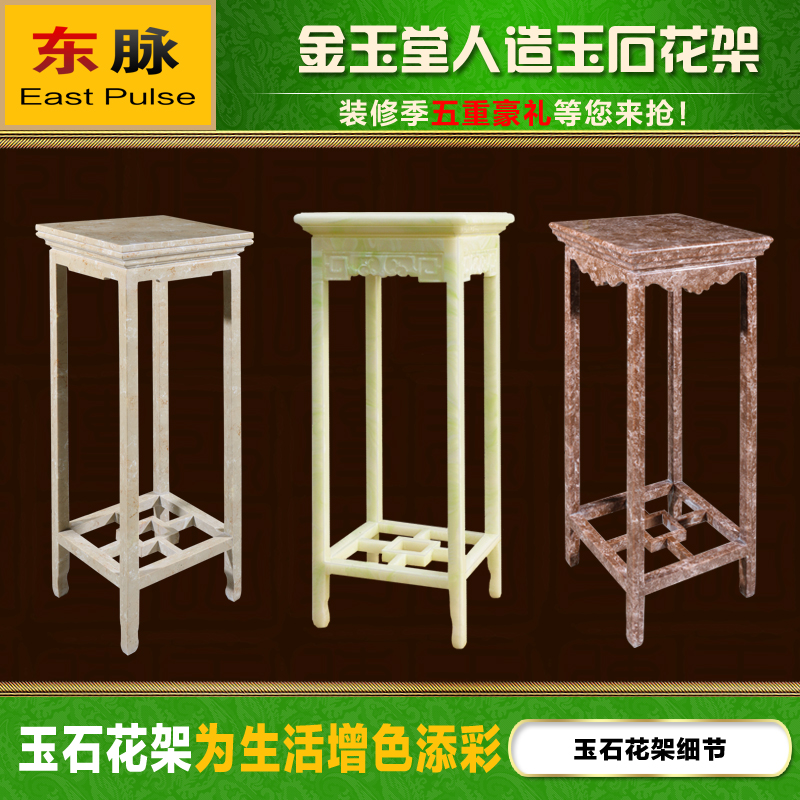 ������ש������ʯʵľ���ջ����� JYT-8507