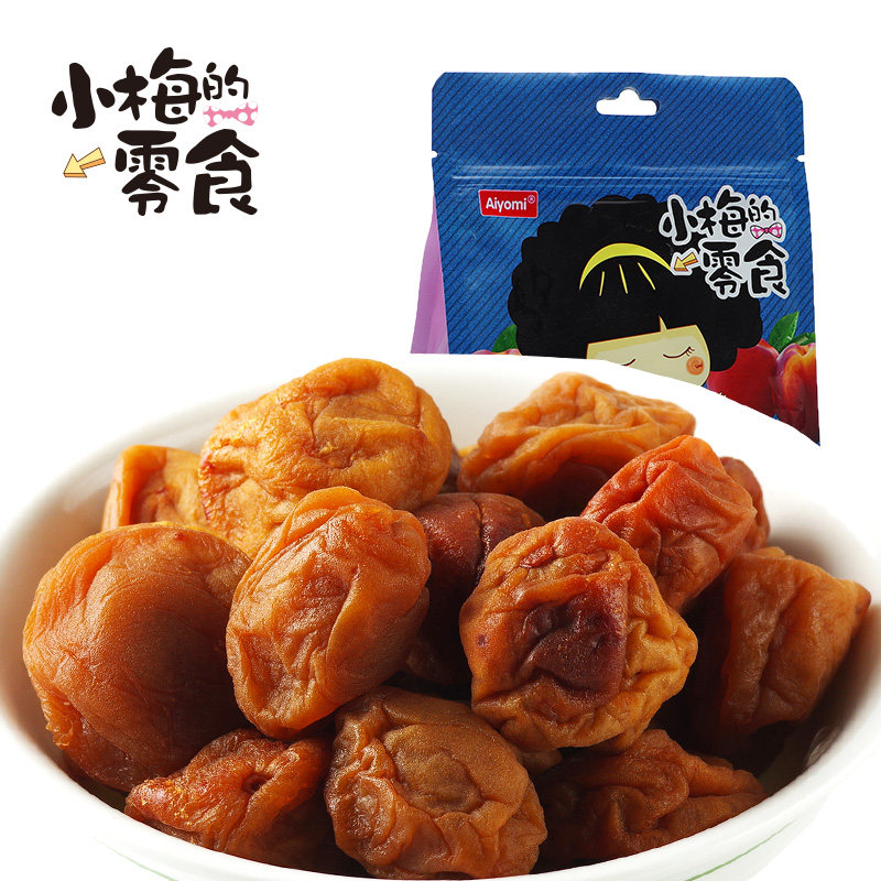 【天猫超市】哎哟咪蜜饯果干 苏式话梅150g/袋小梅的零食休闲食品