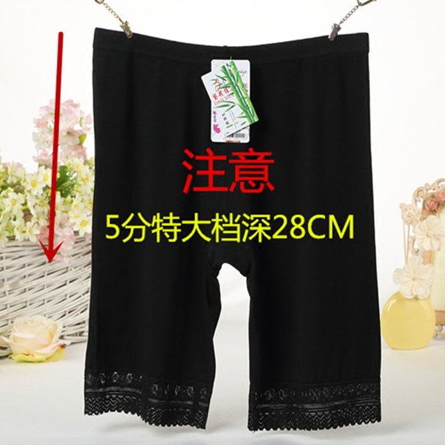 200 Jin [Jin is equal to 0.5 kg] Big mm safety pants anti -light female summer big size SIZE three -point insurance Modal leggings shorts