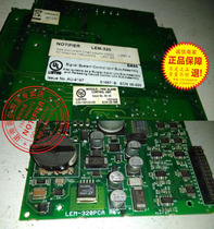 notifier Nordifel LEM-320 loop expansion card