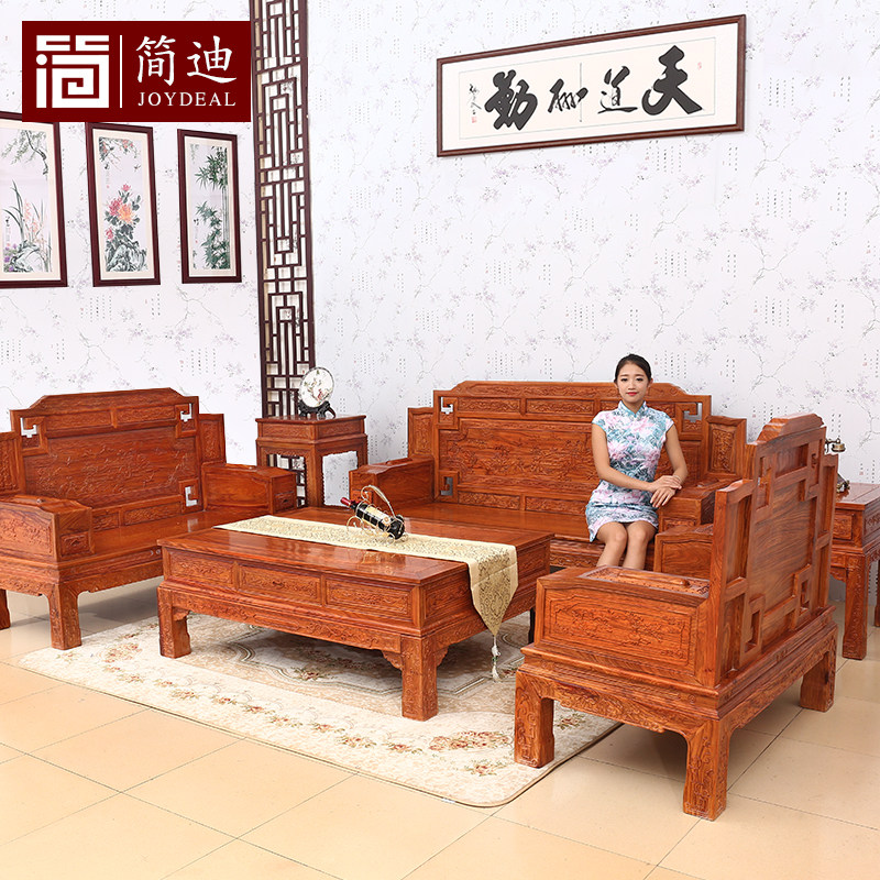 ��Ϻ�ľɳ��JD056