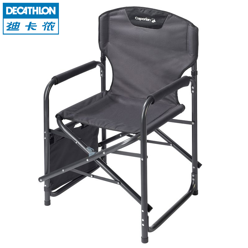 迪卡侬正品 钓鱼椅子可折叠便携垂钓椅多功能钓椅新款 CAPERLAN