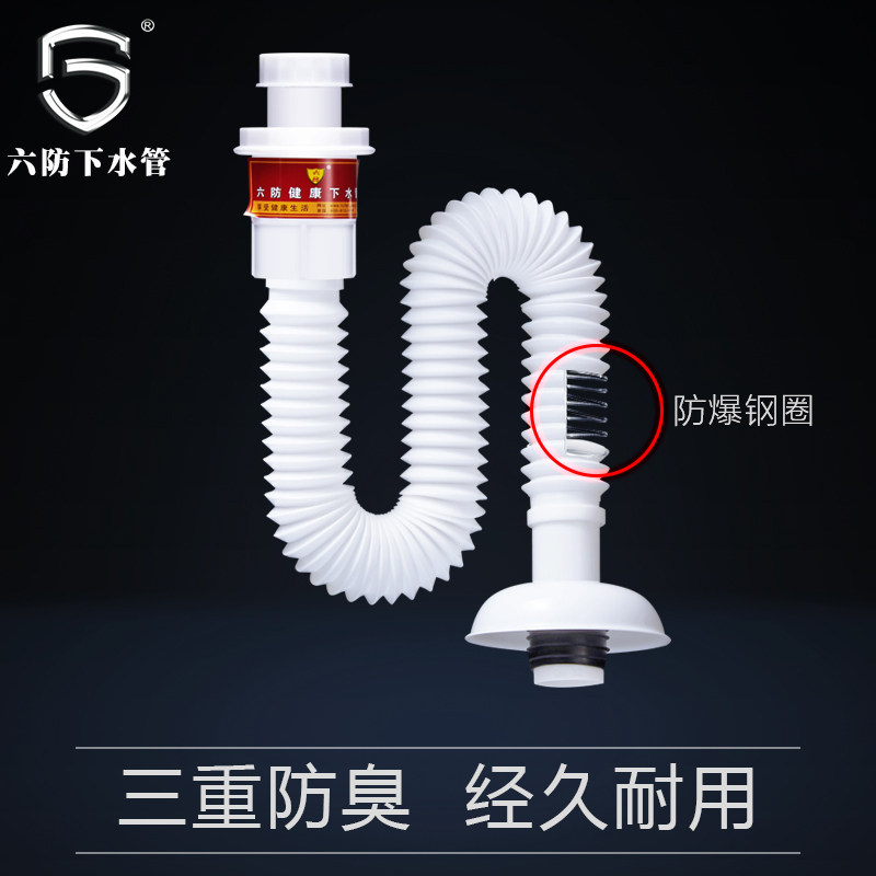 �������ͼӳ�������ˮ��FCXSG01