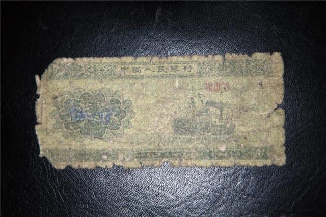 (E0003) RMB Wuyuan banknote 5 Sub-title No. 336 (III III VI) 9 Star Precious