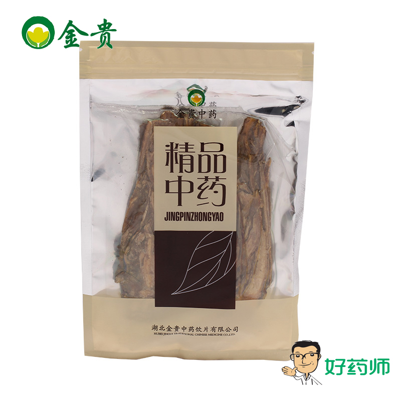 湖北金贵   当归80g/袋 甘肃 当归