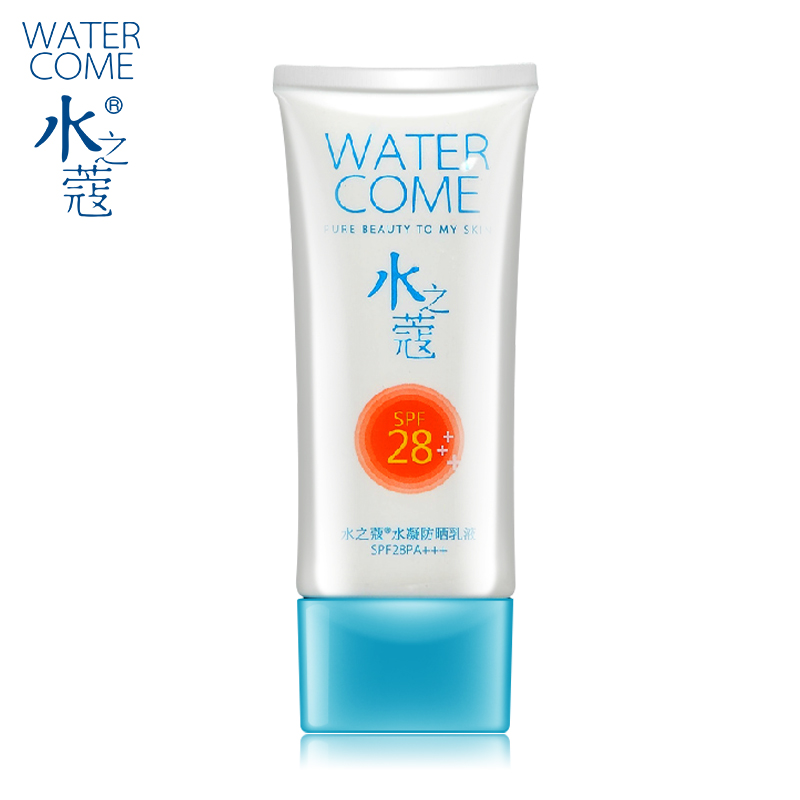 【套餐划算】水之蔻水凝防晒乳液霜SPF28/PA+++海边沙滩军训男女