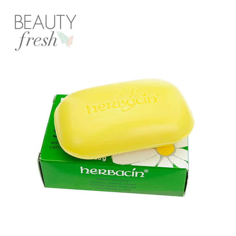 德国进口 贺本清Herbacin 小甘菊洁颜皂100g
