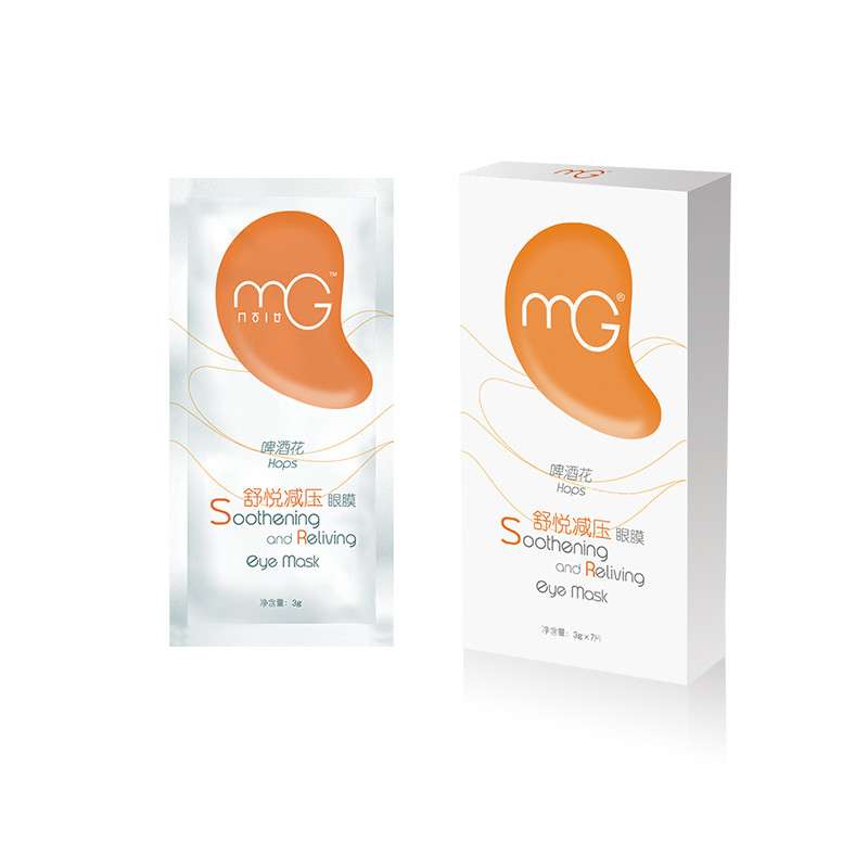MG/美即美即（Magic）啤酒花舒悦减压眼膜7对装