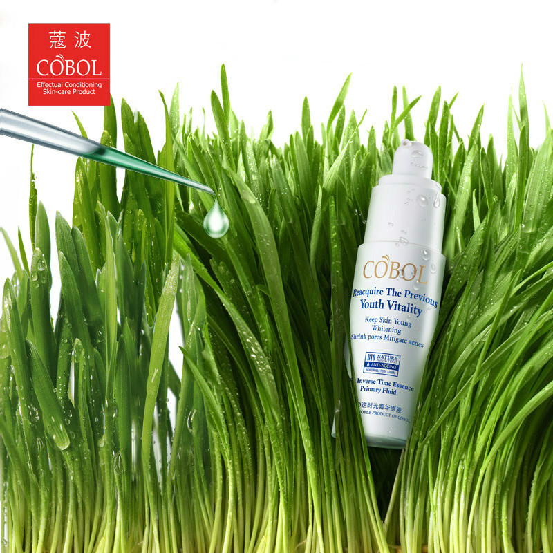 COBOL/蔻波BIO逆时光菁华原液30ML 专柜正品寇波化妆品