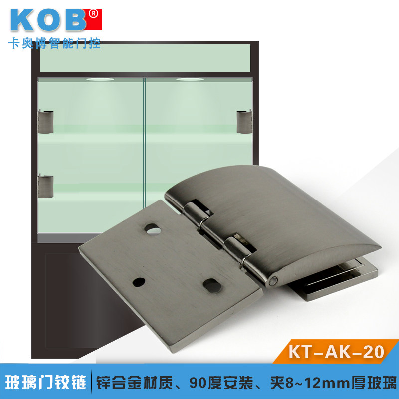 KOBƷ�Ʋ�������KT-AK-20