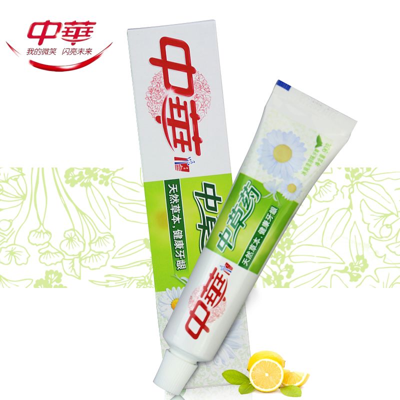 中华牙膏 抑制胃火口臭 亮白牙齿蛀牙修复 中草药冰爽清凉防蛀90g