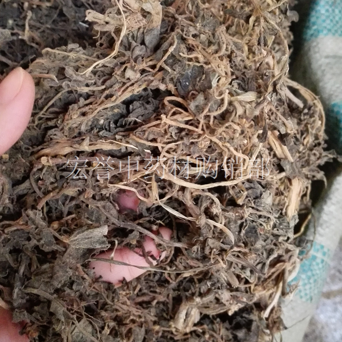 Purslane 500 gr Chinese herbal medicine dried wild vegetable horse toothed horse purslane 5 rows of grass long life dish