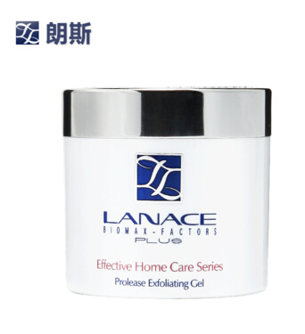 Lanace/朗斯专柜正品化妆品去角质蛋白酶啫喱100ml 温和不刺激