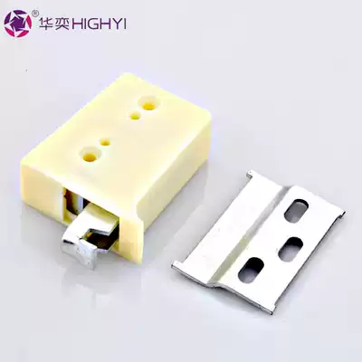 Huayi hanging code hanging yard cabinet hardware accessories fixing parts hanging piece adjustable ABS material load-bearing type