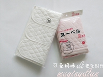 Daily single cotton medical gauze abdominal belt maternal restraint belt along with caesarean section pregnant women postpartum moon plastic abdominal belt