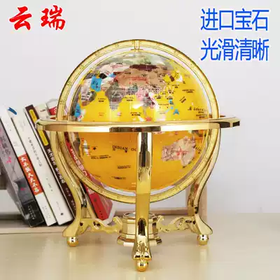 Yunrui gem globe ornaments new house decoration town house opening wedding creative gift accessories home furnishings