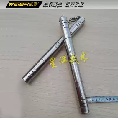 Stainless steel combat nunchaku skill aggravation non-slip pattern Two nunchaku aggravation stainless steel nunchaku