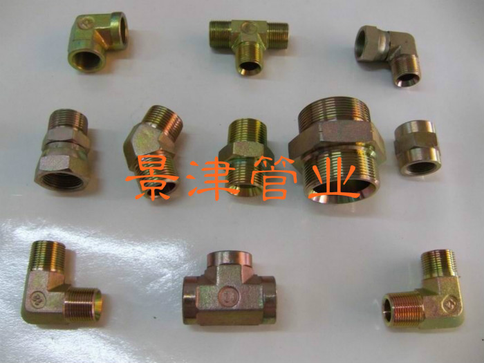 High pressure tube joint hydraulic joint outer wire direct diameter joint transition joint made of British beauty