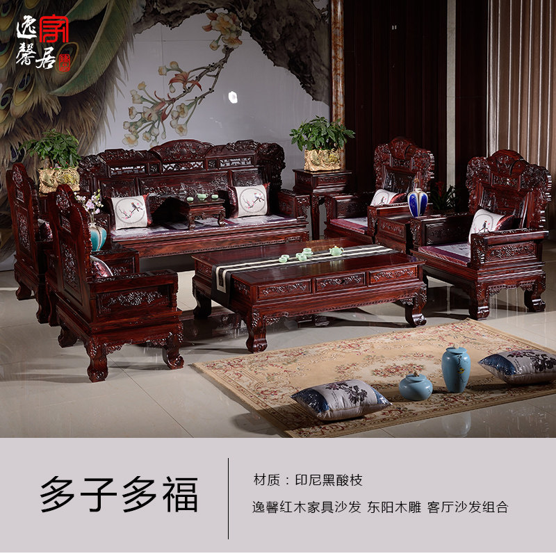 ��ܰ��ľ�Ҿ���Ҷ��̴��ʽʵľ�ŵ�ɳ��HSZ-071