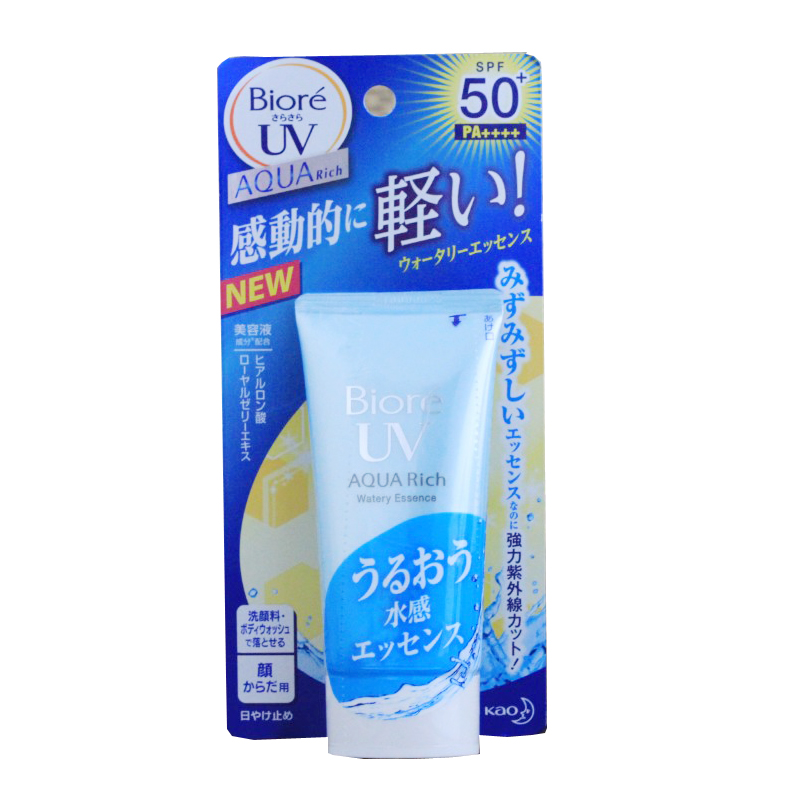 Biore/碧柔 水感精华露防晒乳液霜SPF50 50g清爽水活凝蜜保湿温和