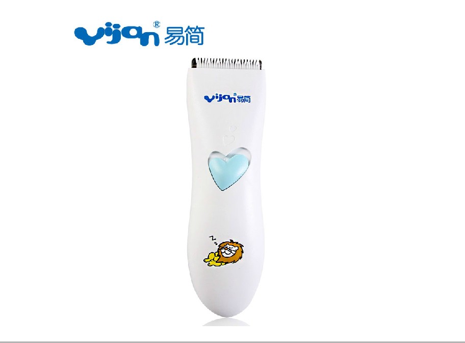 易简超静音理发器 超静音设计陶瓷刀头 HK288Ⅱ