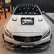 Suitable for Mercedes-Benz C63 carbon fiber transparent cover w205 C63 AMG open glass hood