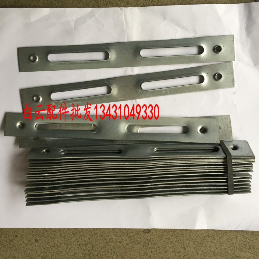 Locomotive Front Bracket Side Pat Bracket Individuality New Bracket Swift Eagle License Plate Bracket Coincidentally the Jubilee retrofit